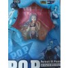비비 pop