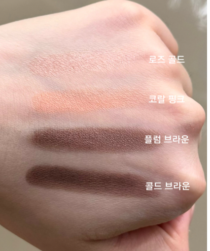 [버버리뷰티] 아이 쿼드 팔레트 03 블러시베이지-일부색만 2회 사용