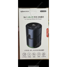 나오테크 3in1 무선충전기 NAO-M3000C
