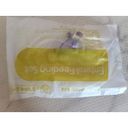 피딩줄