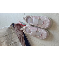 뉴발 프리들 180