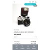CANON G3 QL19. 필카. 후레쉬 포함.