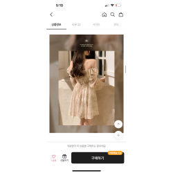 아뜨랑스 플라워 쉬폰미니원피스